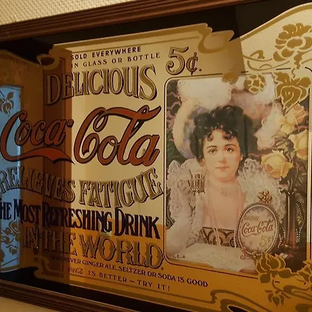 Altes Bierhaus 2* Arzbach